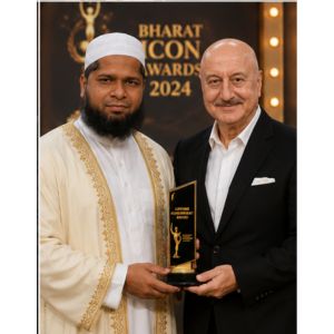 Award 5