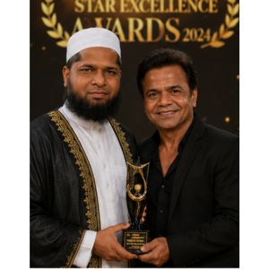 Award 6